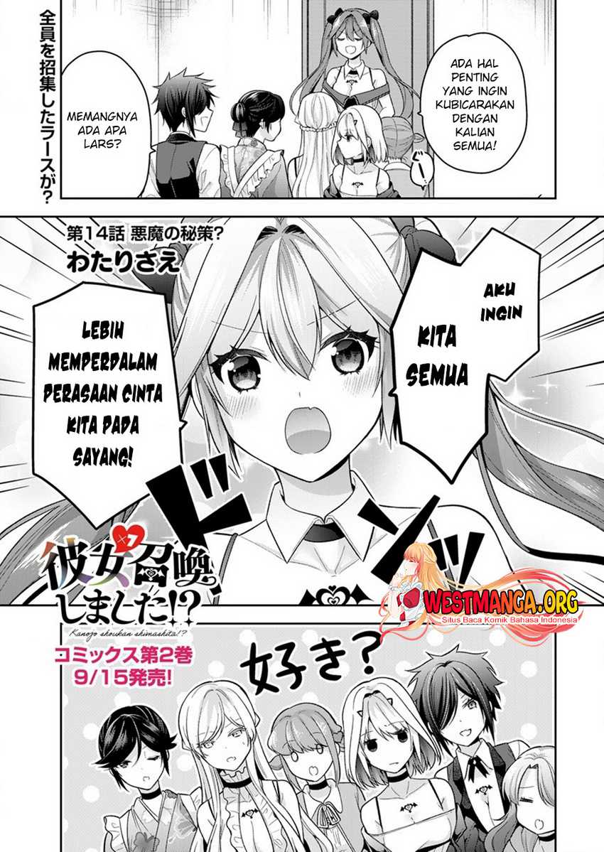 Baca Manga Kanojo Shoukan Shimashita!? Chapter 14 Gambar 2