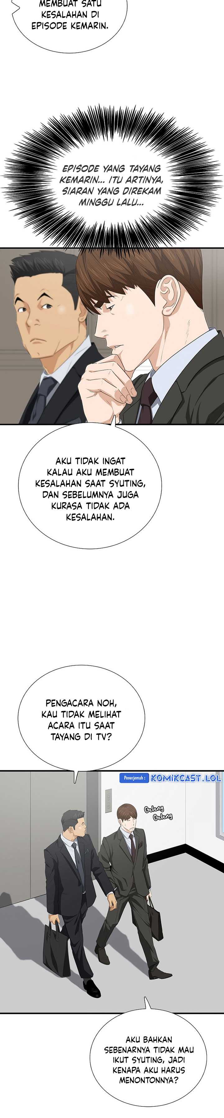 This is the Law Chapter 116 Gambar 24