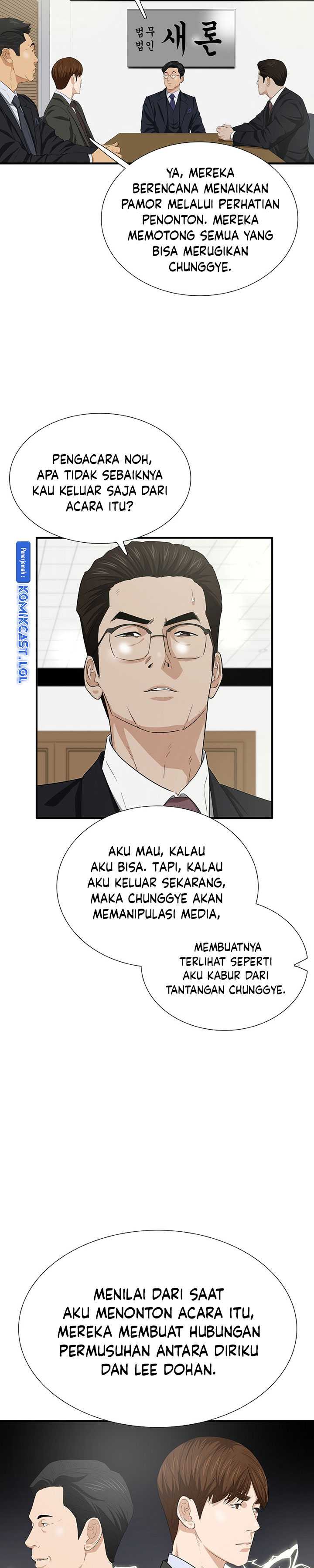 This is the Law Chapter 116 Gambar 30