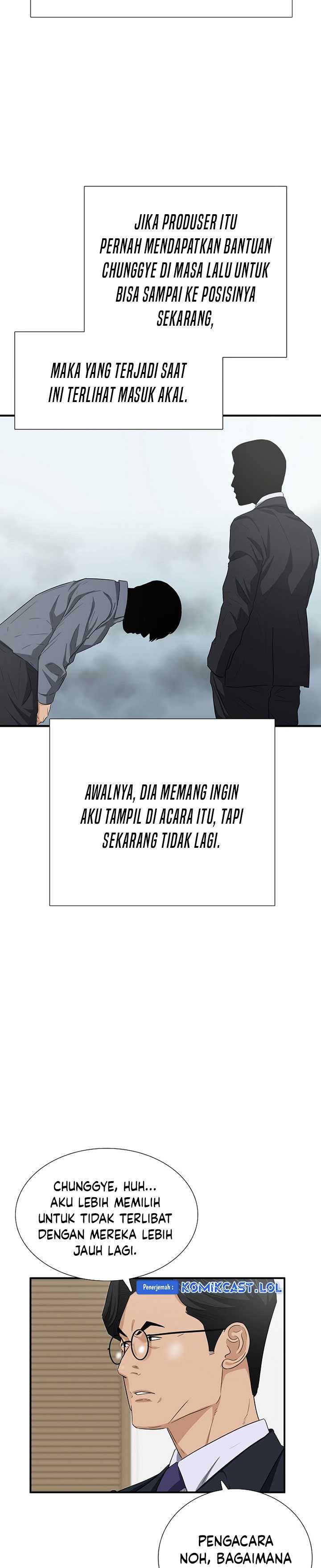 This is the Law Chapter 116 Gambar 33