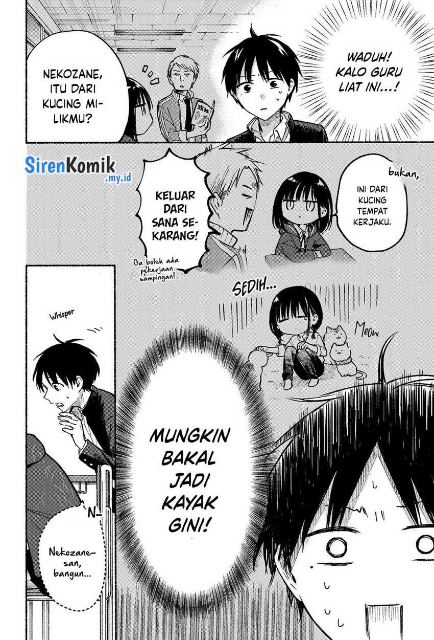 Tonari no Neko to Koi Shirazu Chapter 8 Gambar 6