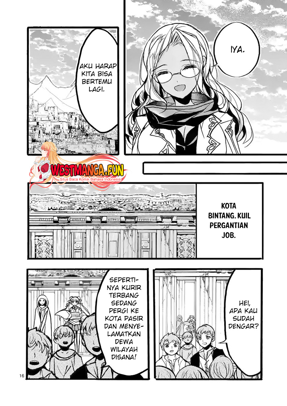 Saikyo Shoku <Ryukishi> Kara Shokyu Shoku <Hakobiya> Ni Nattano Ni, Naze Ka Yushatachi Kara Tayoraretemasu Chapter 41 Gambar 18