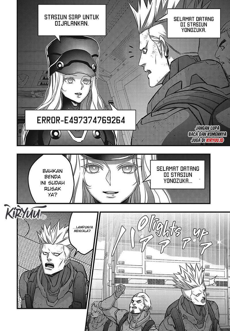 Rebuild World Chapter 56 Gambar 7