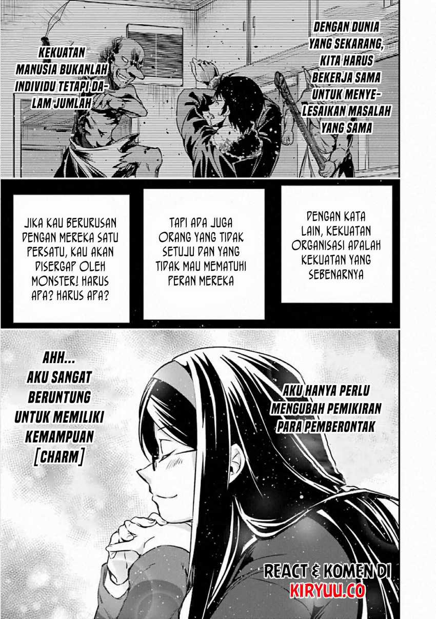 The World is Full of Monsters Now, Therefor I Want to Live as I Wish Chapter 17 Gambar 47