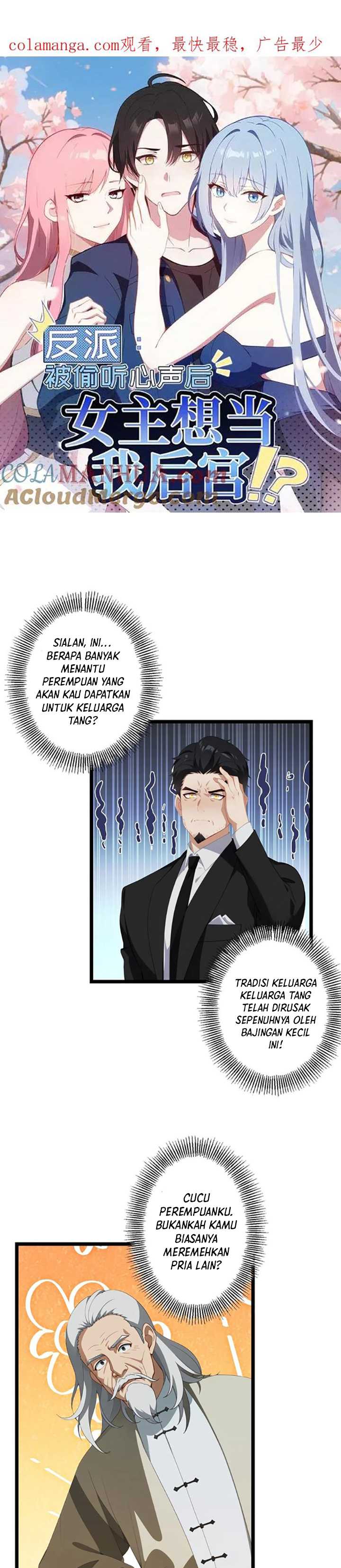 Baca Manhua Villain: After Being Eavesdropped, The Heroine Wants To Be My Harem!? Chapter 78 Gambar 2