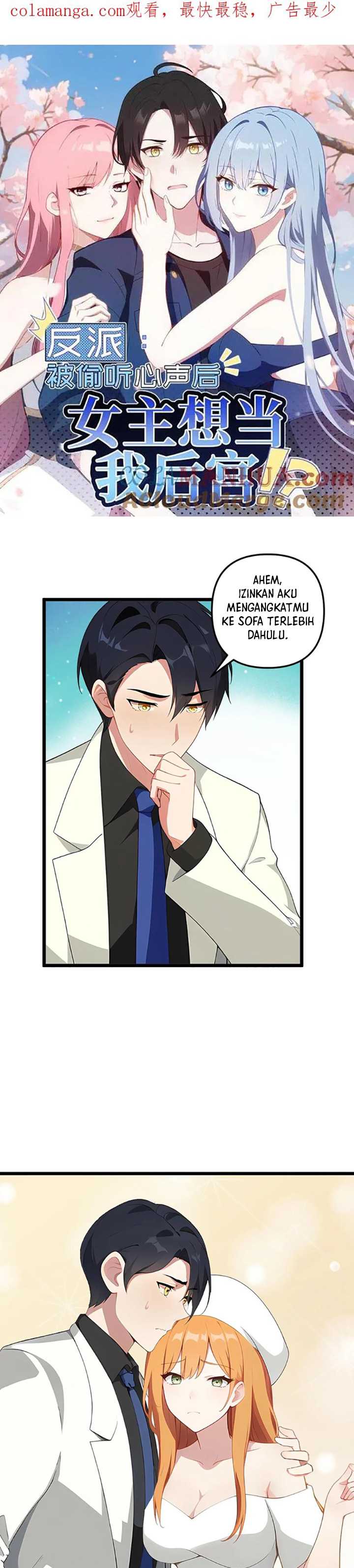 Baca Manhua Villain: After Being Eavesdropped, The Heroine Wants To Be My Harem!? Chapter 76 Gambar 2