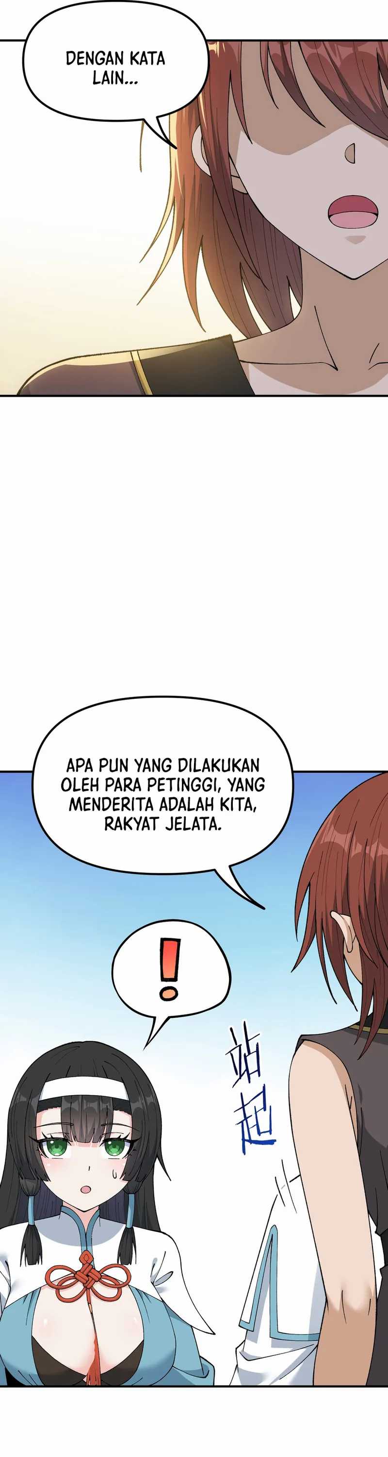 The Heavenly Path Is Not Stupid Chapter 77 Gambar 17
