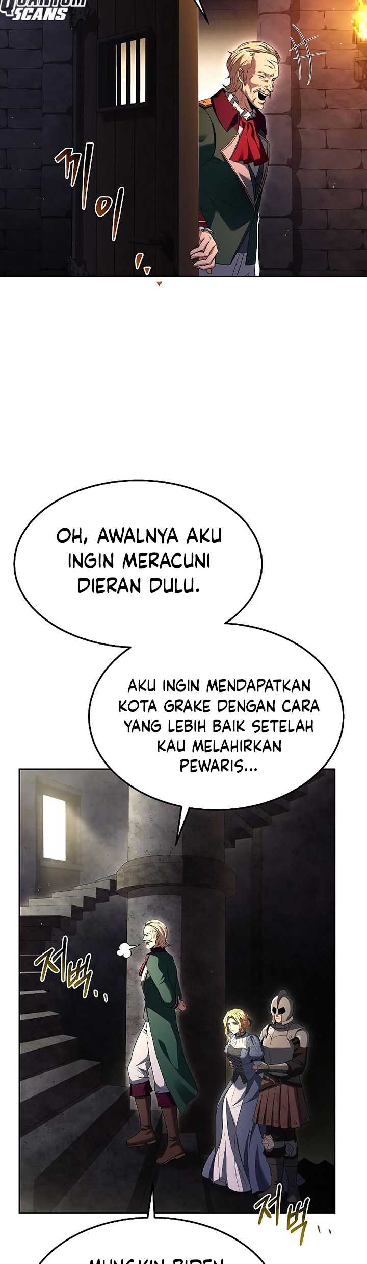 Archmage Restaurant Chapter 23 Gambar 37