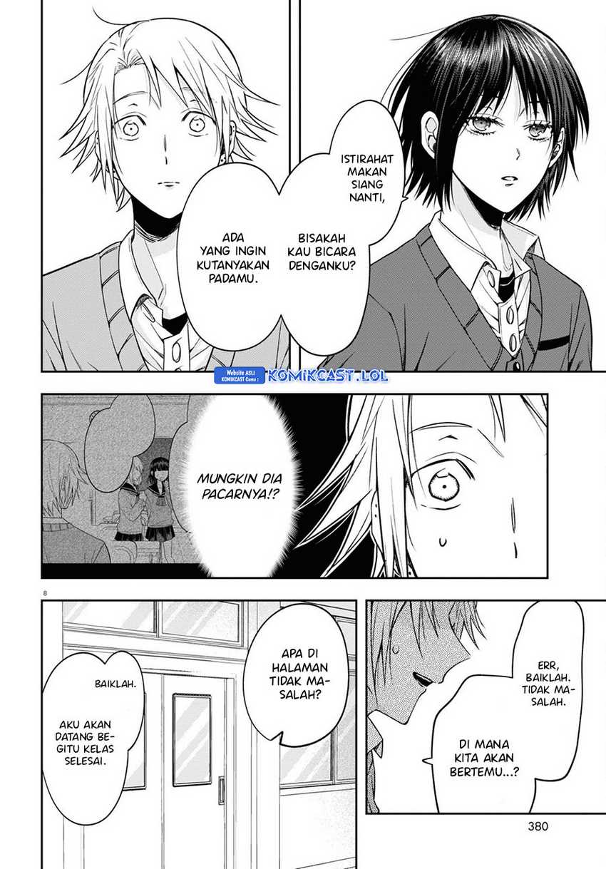 Kisaragi-san has a Piercing Gaze Chapter 12 Gambar 12