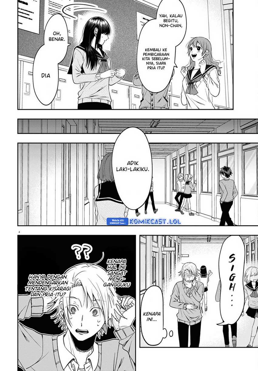 Kisaragi-san has a Piercing Gaze Chapter 12 Gambar 8