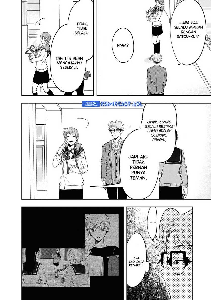 Kisaragi-san has a Piercing Gaze Chapter 11.5 Gambar 17