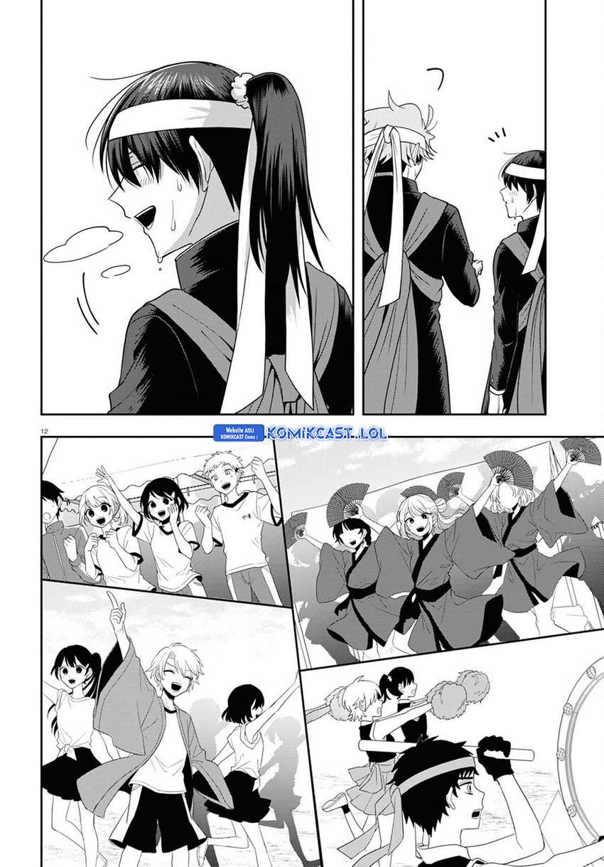 Kisaragi-san has a Piercing Gaze Chapter 11 Gambar 13