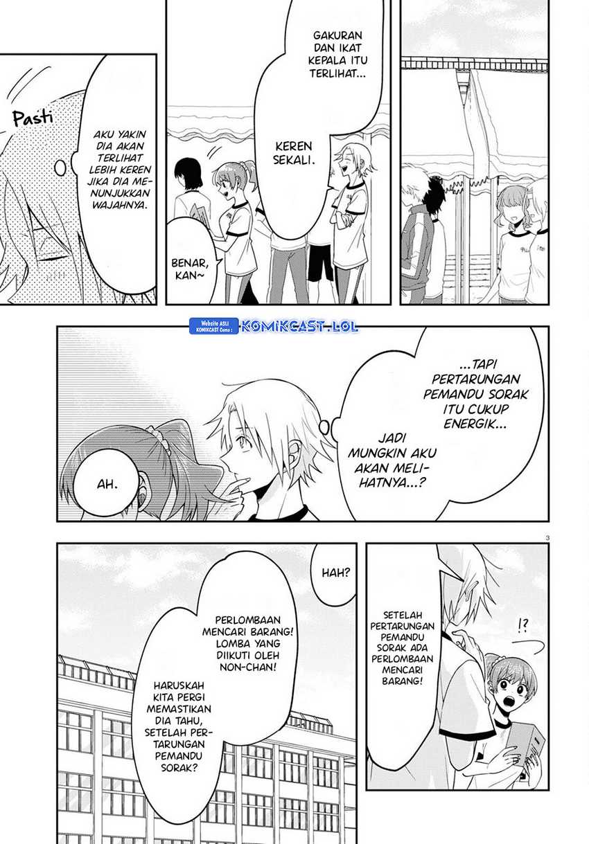 Kisaragi-san has a Piercing Gaze Chapter 11 Gambar 4