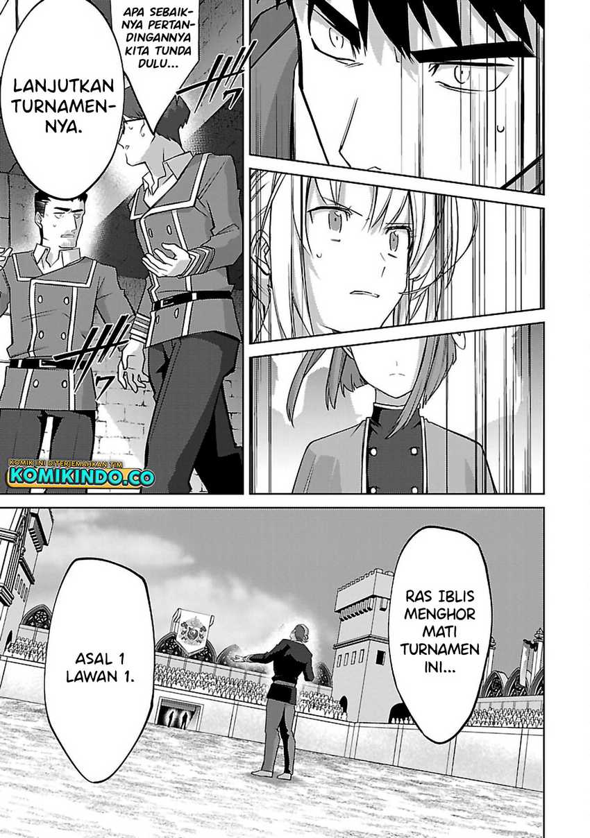 The Reincarnated Swordsman With 9999 Strength Wants to Become a Magician! Chapter 23 Gambar 11