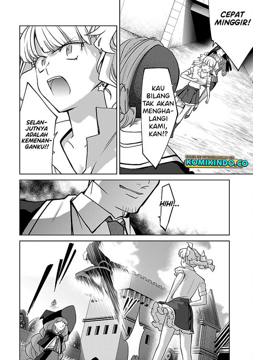 The Reincarnated Swordsman With 9999 Strength Wants to Become a Magician! Chapter 23 Gambar 16