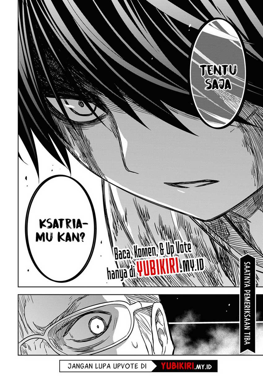 Monogatari no Kuromaku ni Tensei shite Chapter 16 Gambar 25