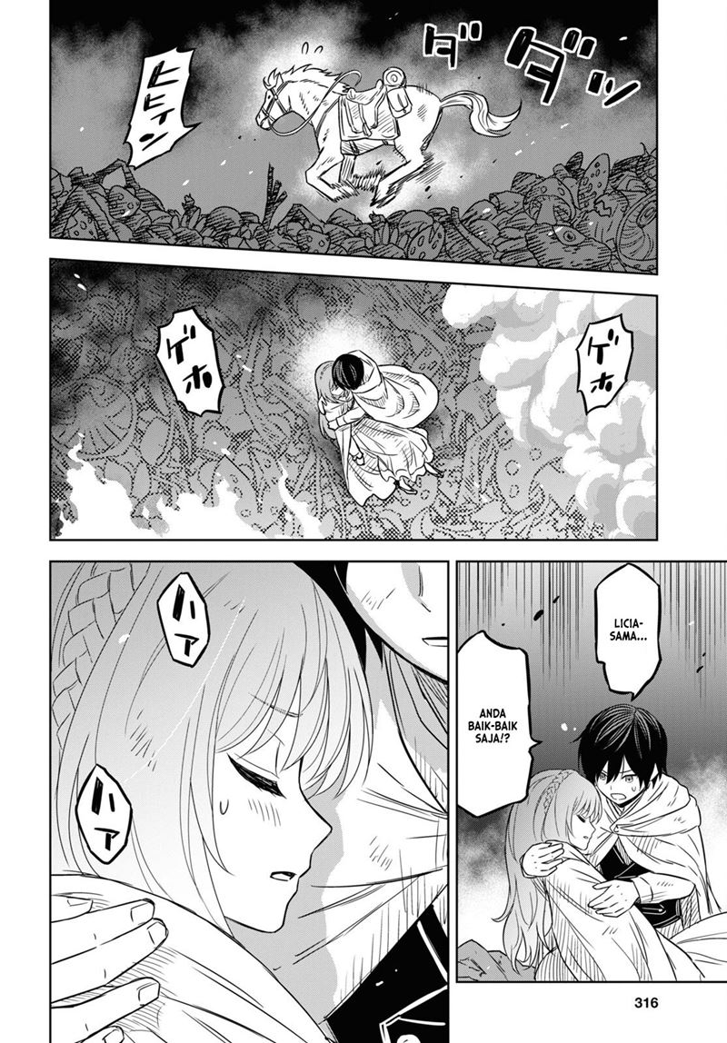 Monogatari no Kuromaku ni Tensei shite Chapter 14 Gambar 33