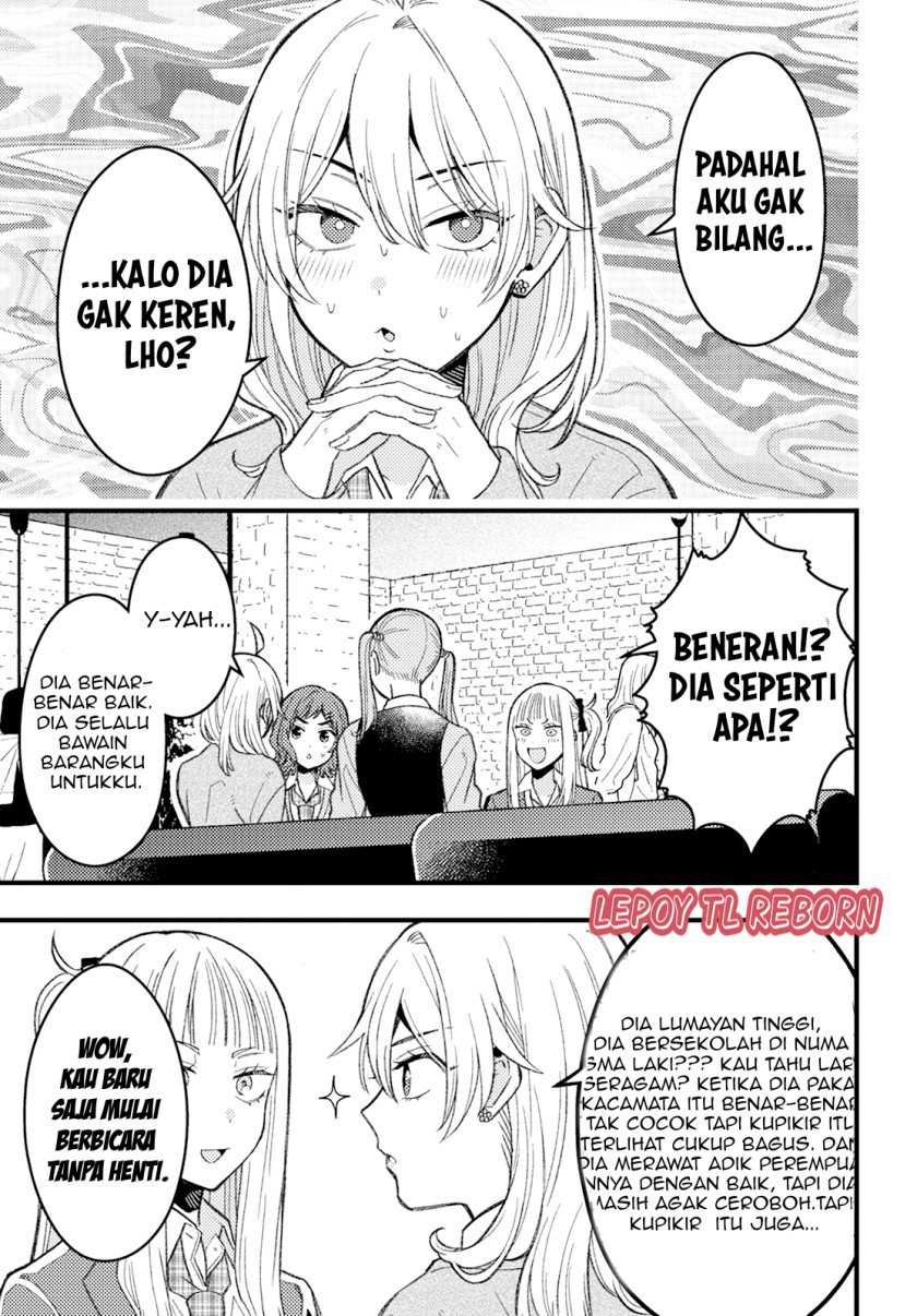 Wakaba-chan wa Wakarasetai Chapter 6 Gambar 7