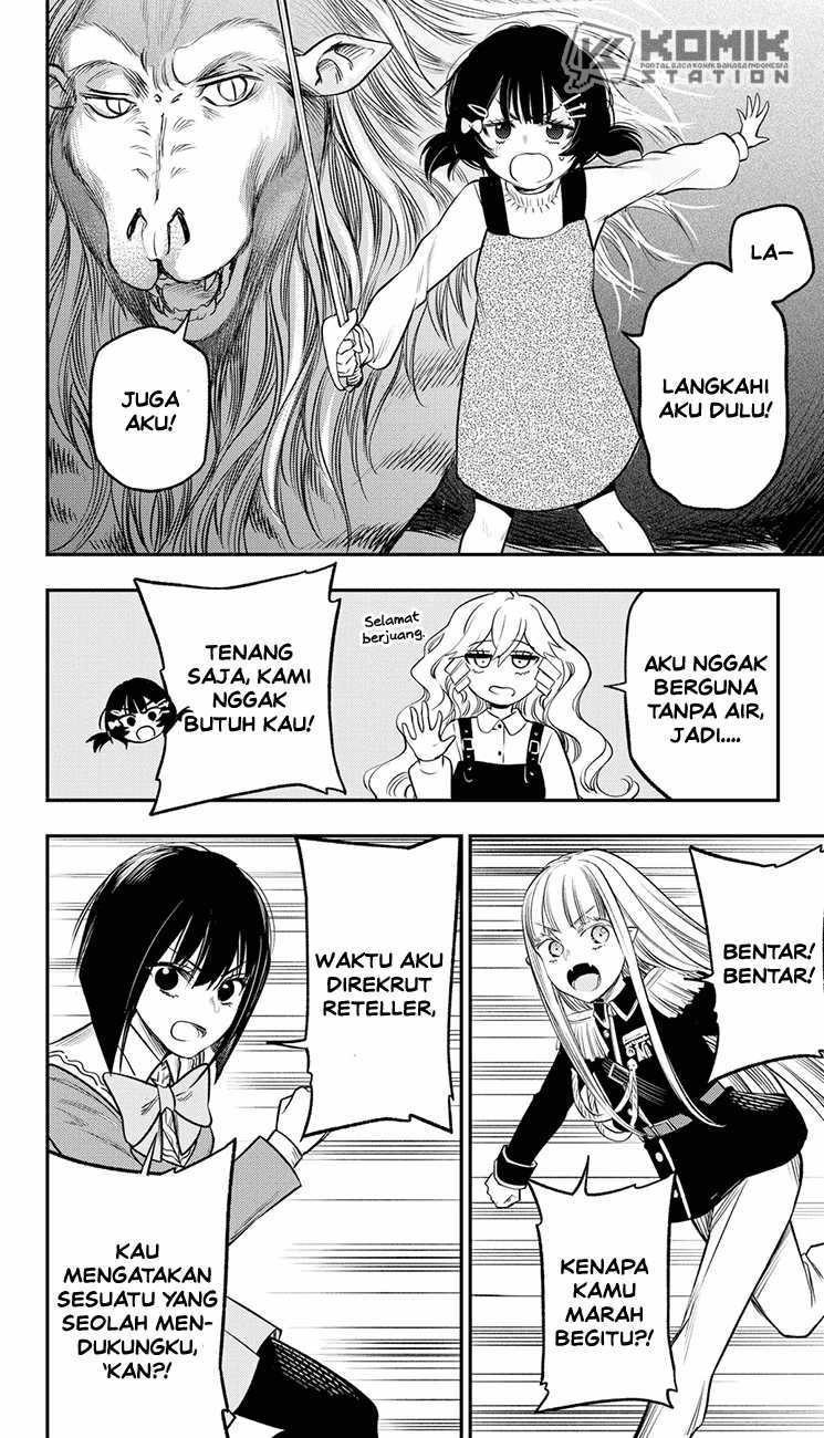 Pension Life Vampire Chapter 23 Gambar 11