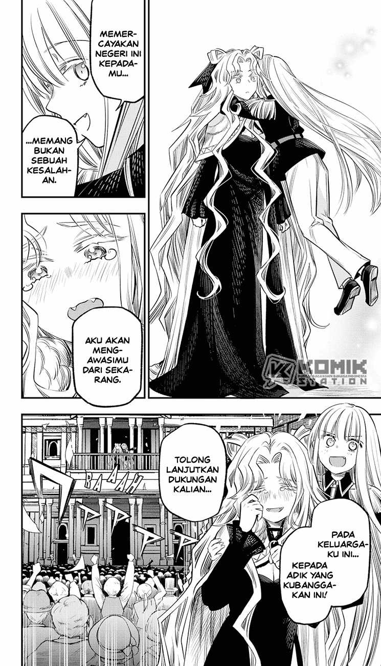 Pension Life Vampire Chapter 23 Gambar 26