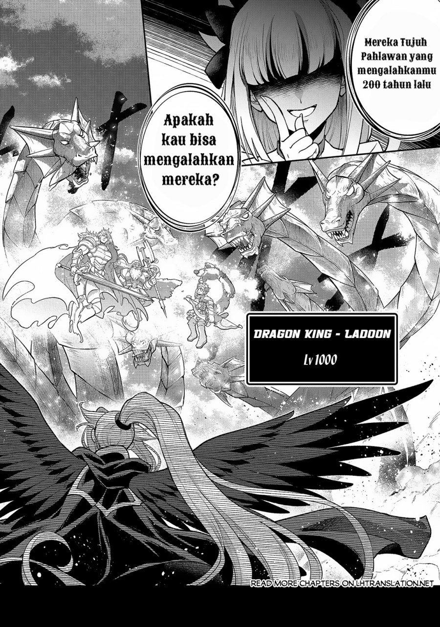 Yasei no Last Boss ga Arawareta Chapter 46.1 Gambar 3