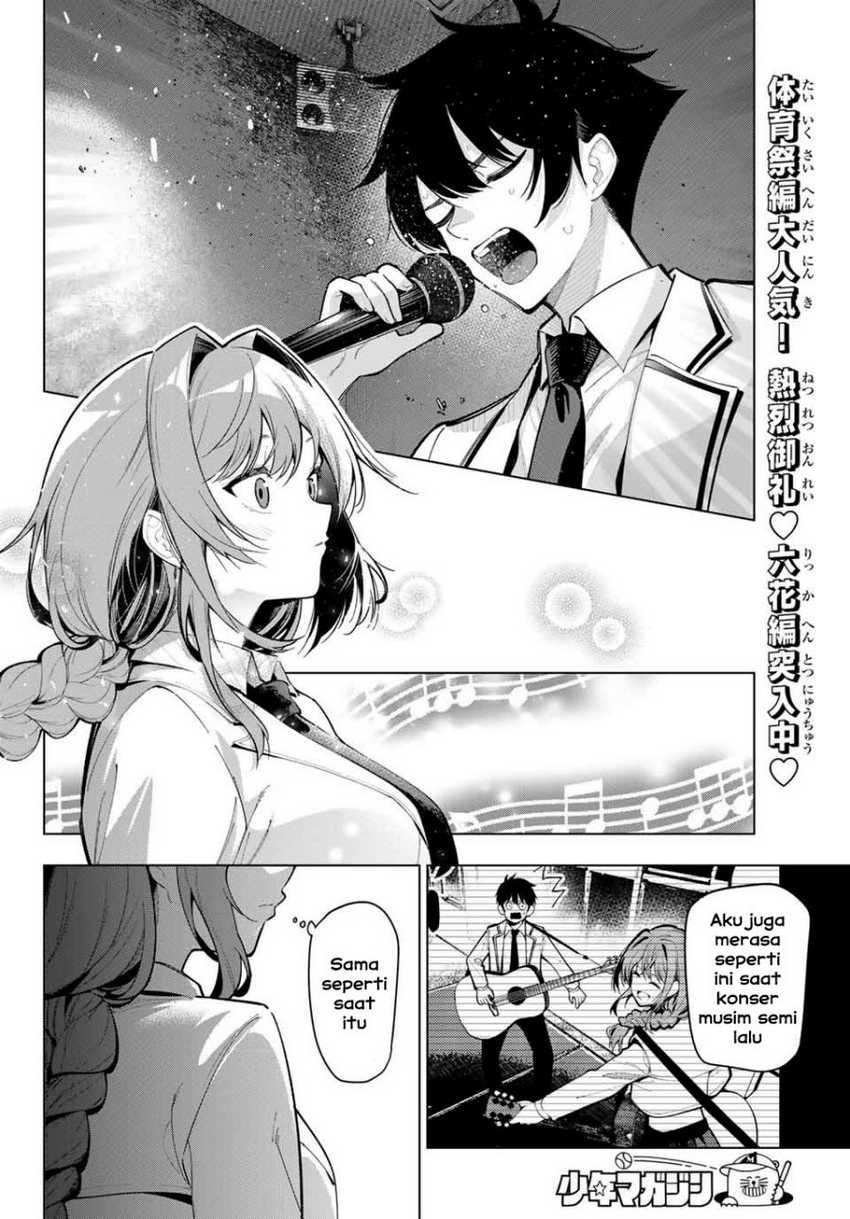 Baca Manga Mayonaka Heart Tune Chapter 18 Gambar 2