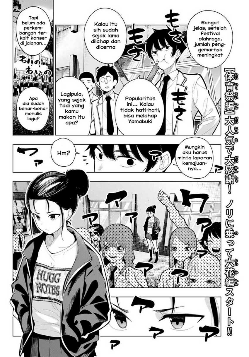 Baca Manga Mayonaka Heart Tune Chapter 17 Gambar 2