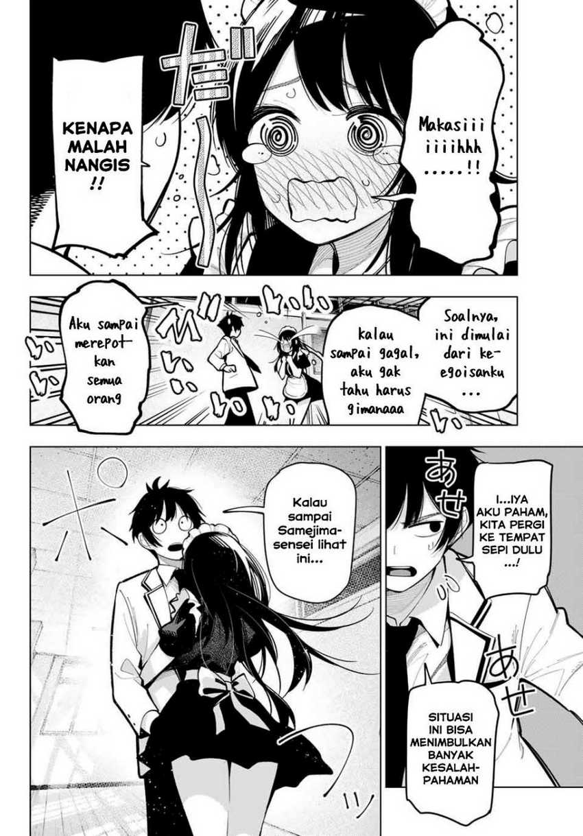 Mayonaka Heart Tune Chapter 14 Gambar 14