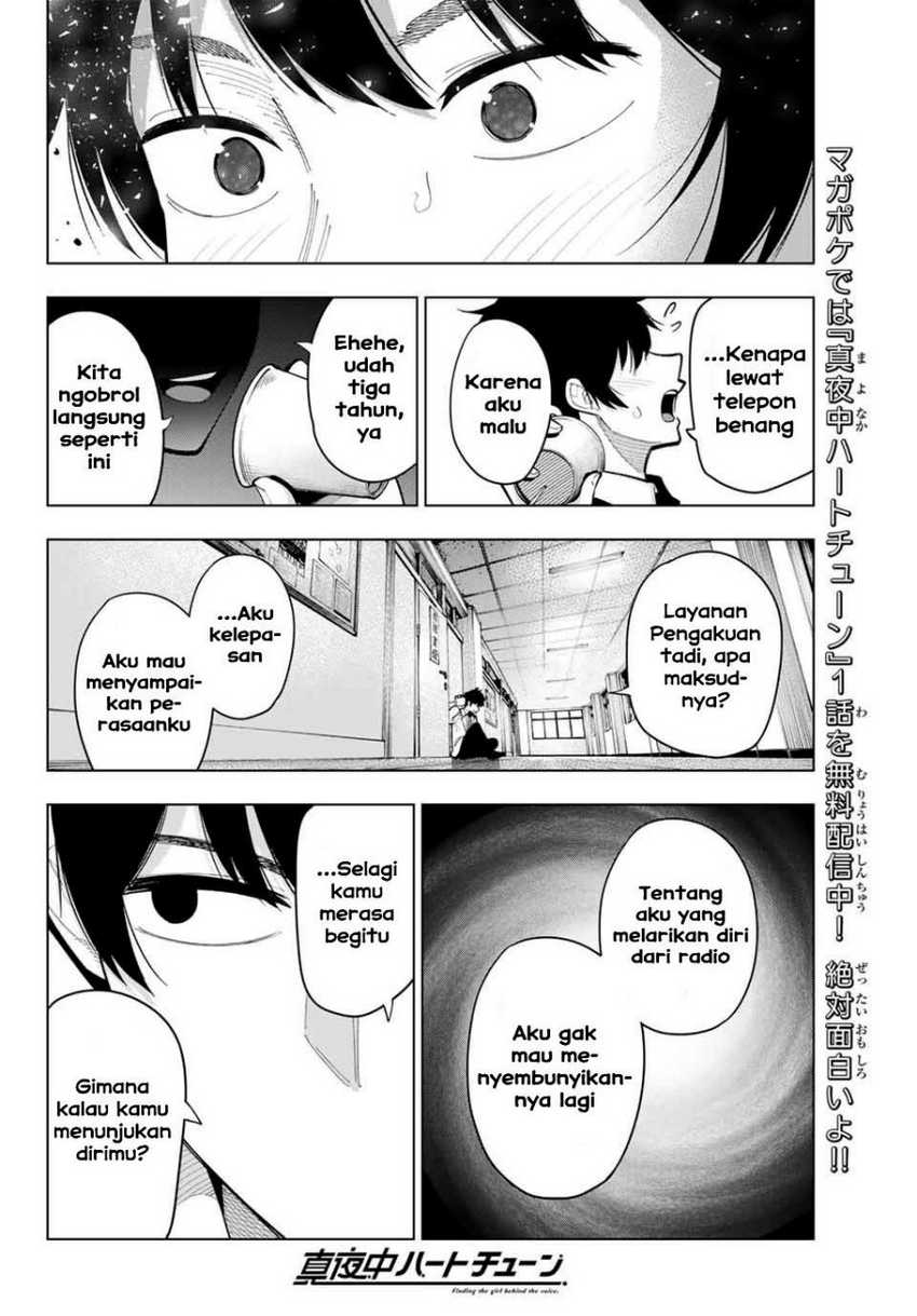 Mayonaka Heart Tune Chapter 14 Gambar 18