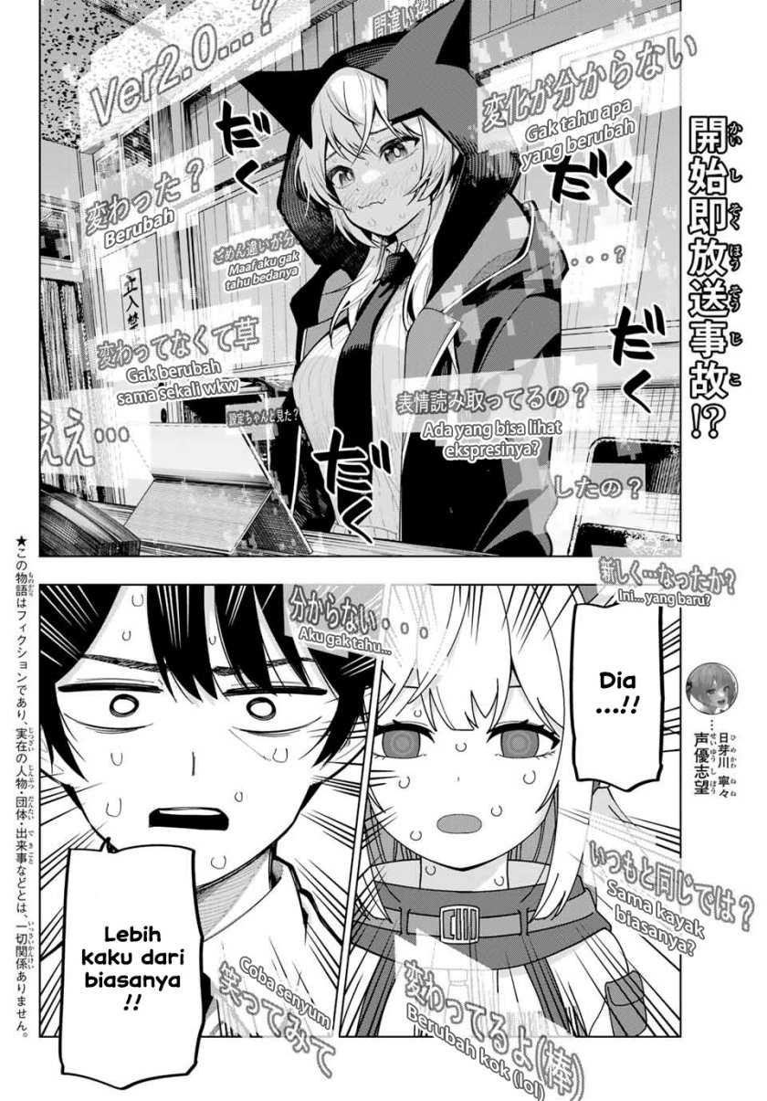 Baca Manga Mayonaka Heart Tune Chapter 8 Gambar 2