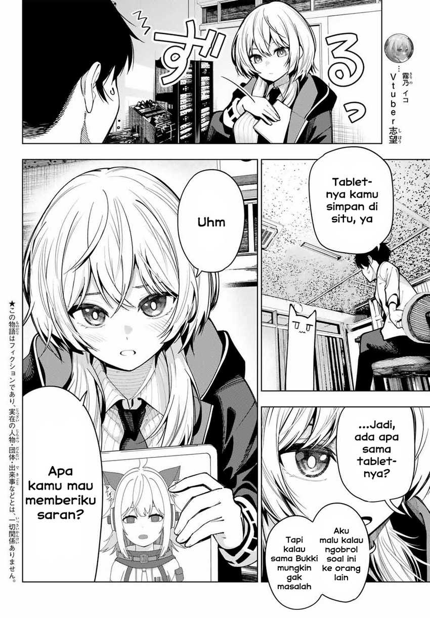 Baca Manga Mayonaka Heart Tune Chapter 7 Gambar 2