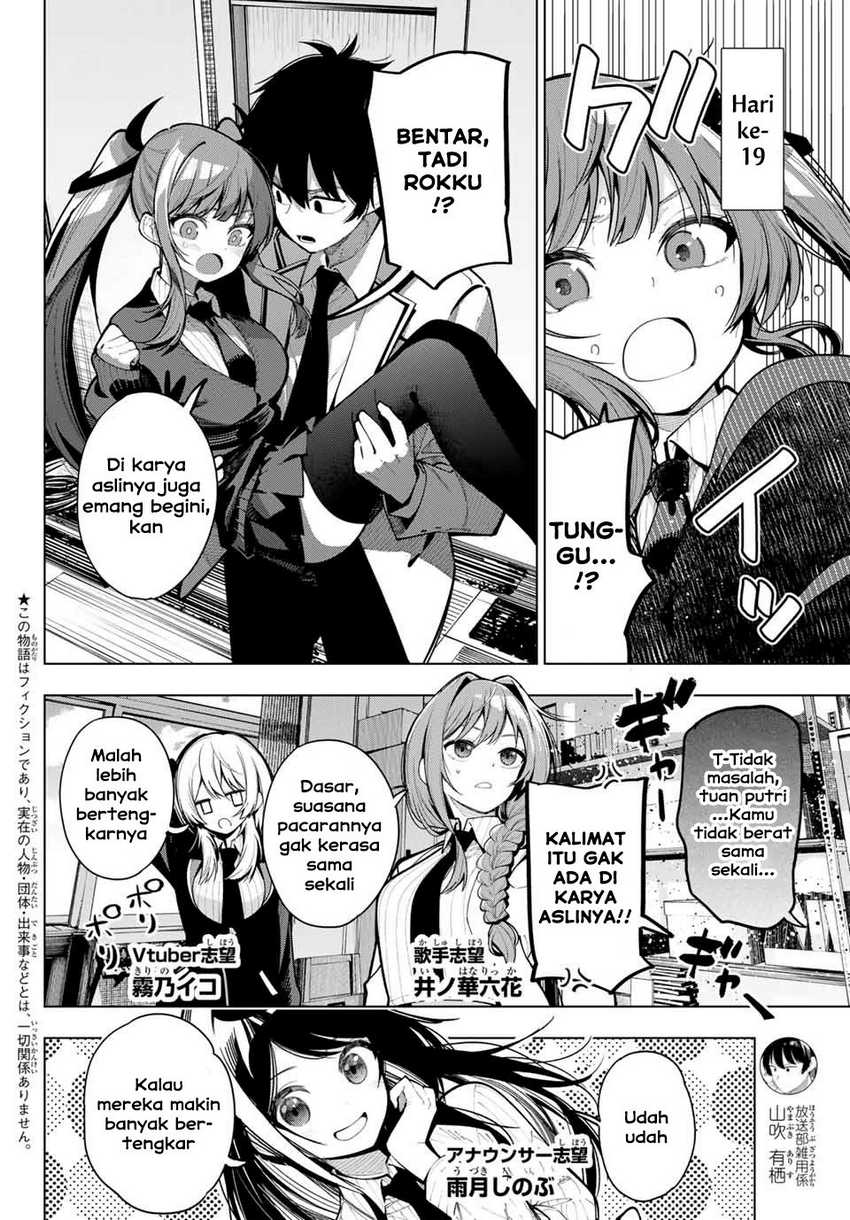 Baca Manga Mayonaka Heart Tune Chapter 5 Gambar 2