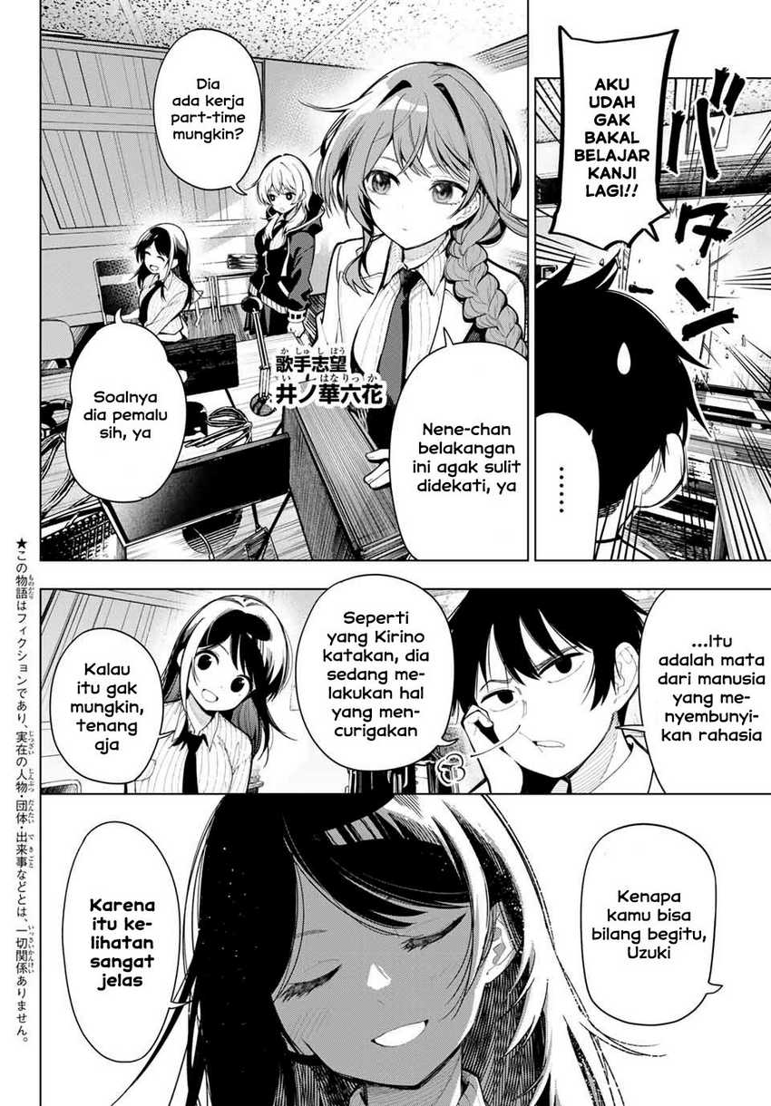Baca Manga Mayonaka Heart Tune Chapter 4 Gambar 2