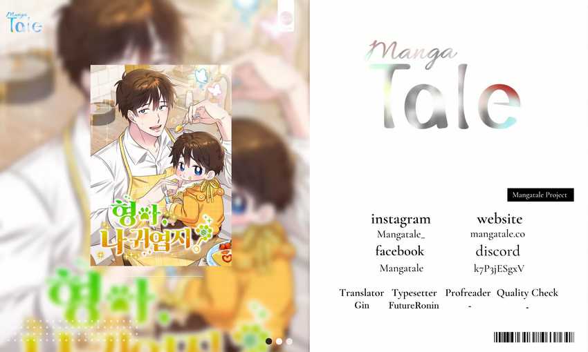 Baca Komik Brother, Am I Cute? Chapter 21 Gambar 1