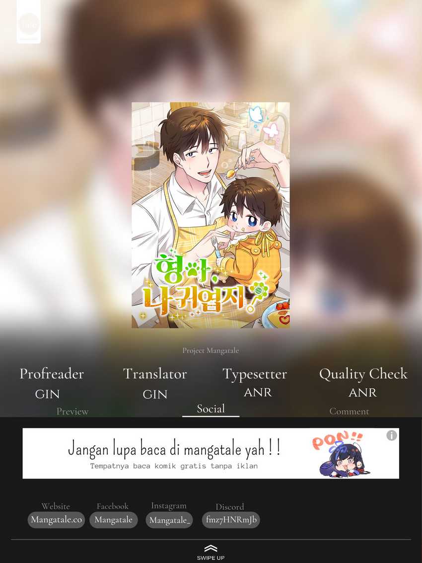 Baca Komik Brother, Am I Cute? Chapter 18 Gambar 1