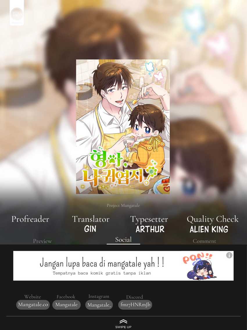 Baca Komik Brother, Am I Cute? Chapter 10 Gambar 1