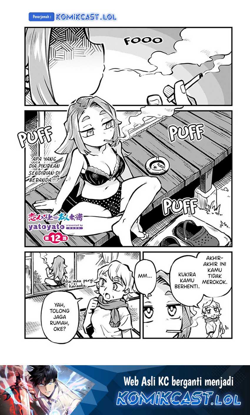 Baca Manga More Than Lovers Less Than Friends Chapter 12 Gambar 2