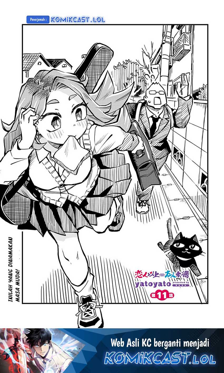 Baca Manga More Than Lovers Less Than Friends Chapter 11 Gambar 2