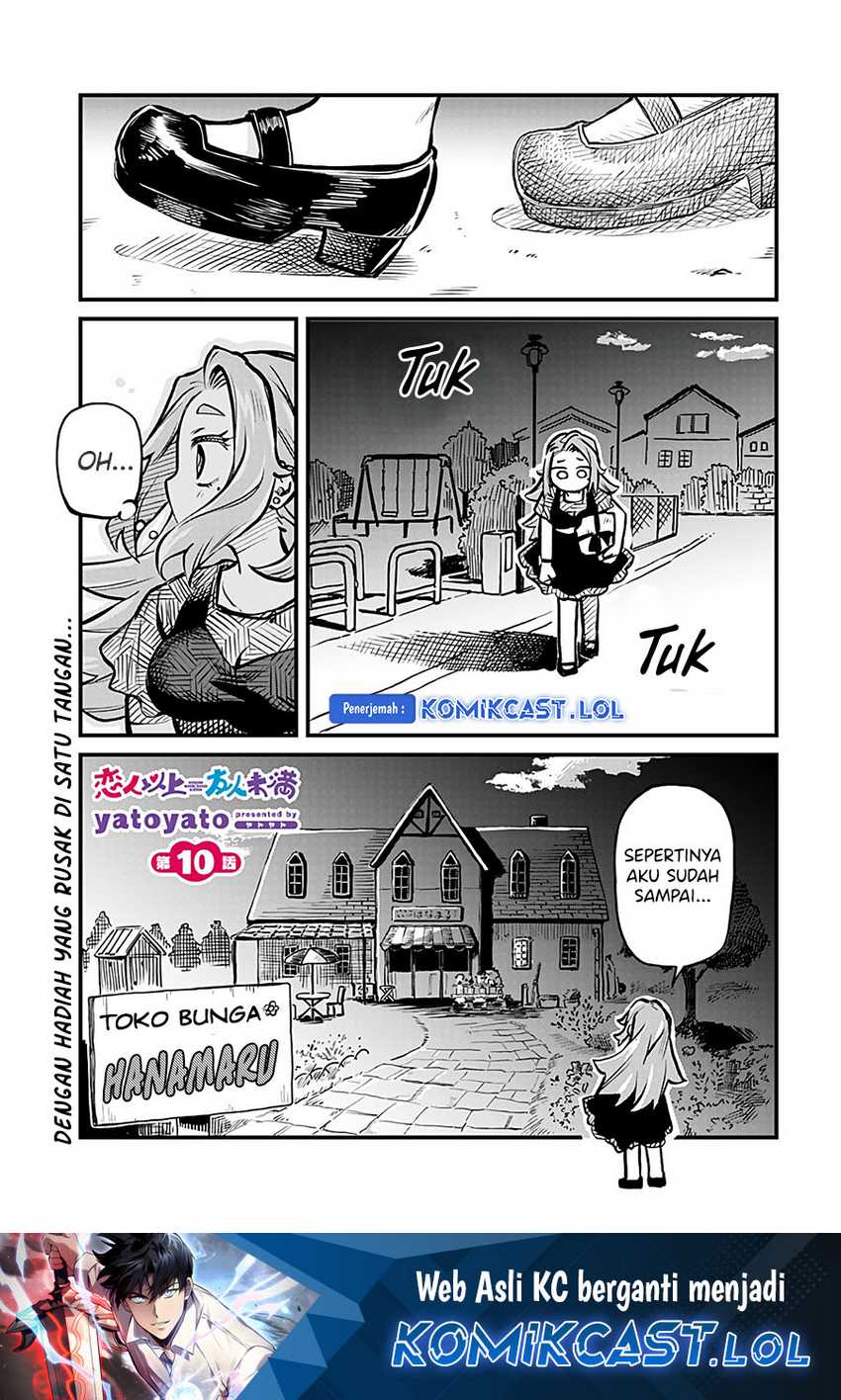 Baca Manga More Than Lovers Less Than Friends Chapter 10 Gambar 2
