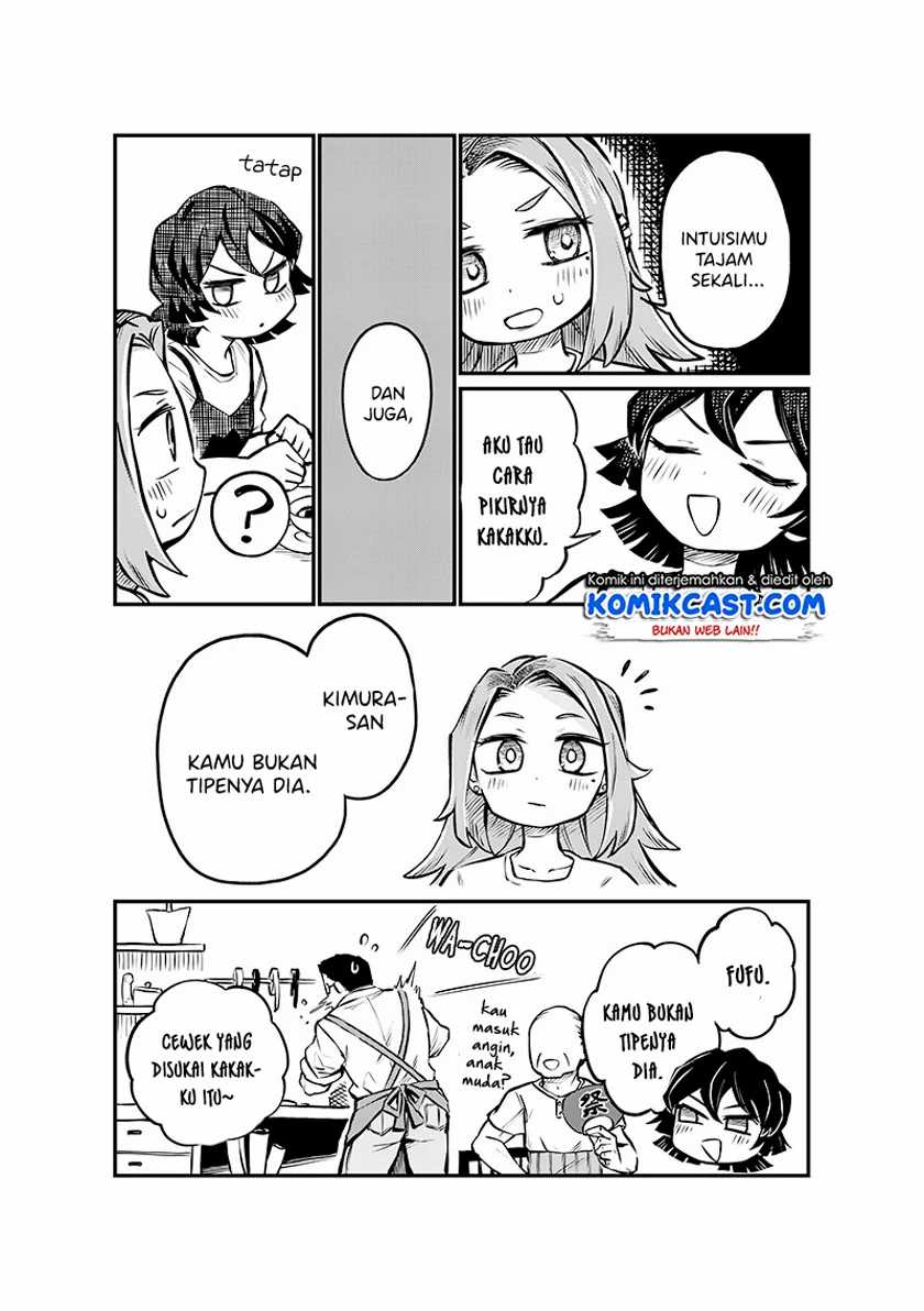 More Than Lovers Less Than Friends Chapter 4 Gambar 12