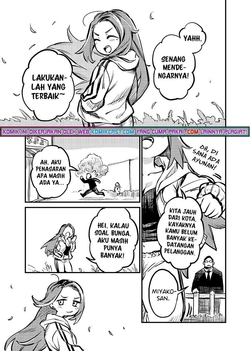 More Than Lovers Less Than Friends Chapter 2 Gambar 9