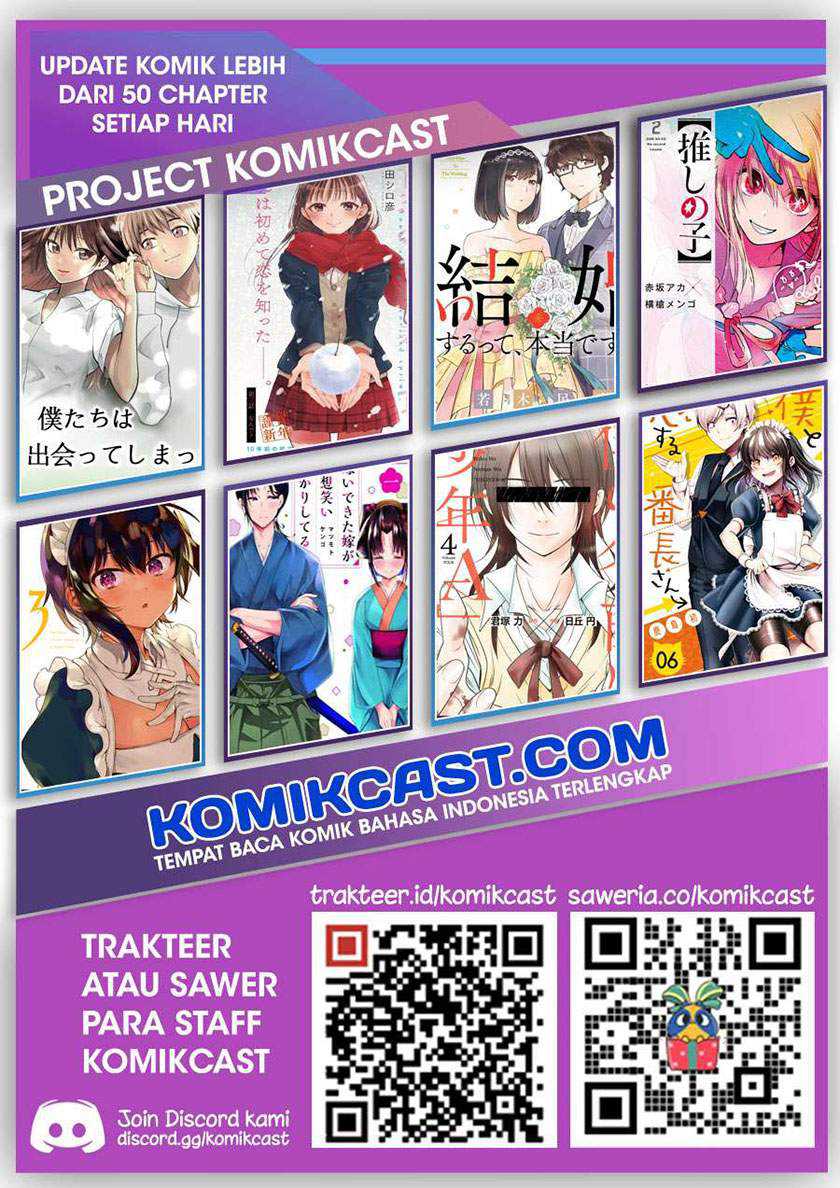 More Than Lovers Less Than Friends Chapter 1 Gambar 13