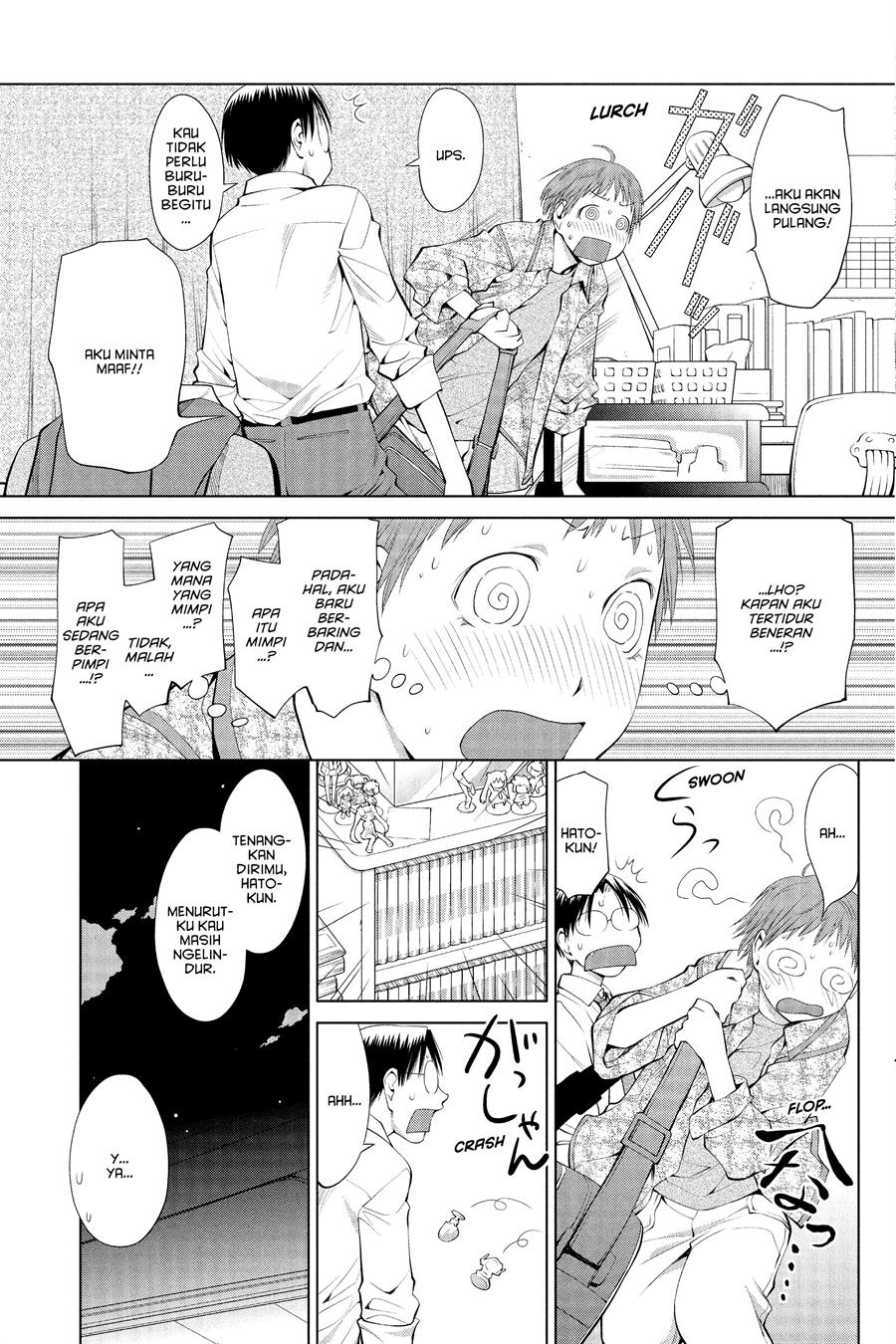 Genshiken – The Society for the Study of Modern Visual Culture Chapter 61 Gambar 13