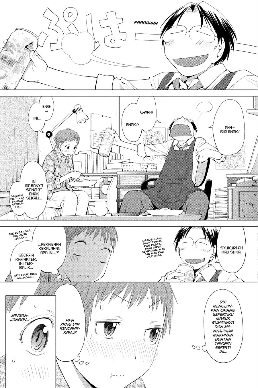Genshiken – The Society for the Study of Modern Visual Culture Chapter 61 Gambar 15