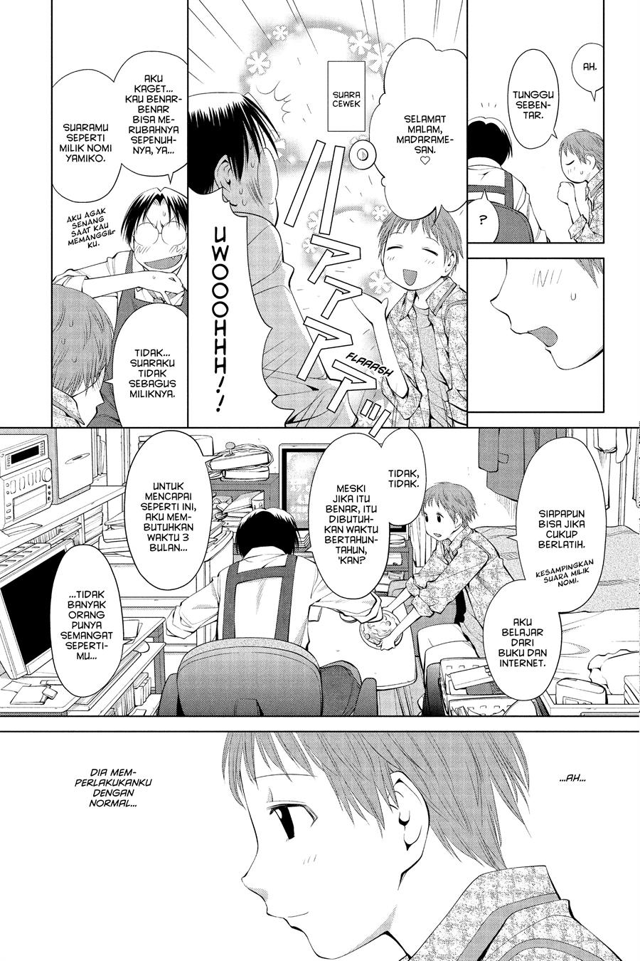 Genshiken – The Society for the Study of Modern Visual Culture Chapter 61 Gambar 17