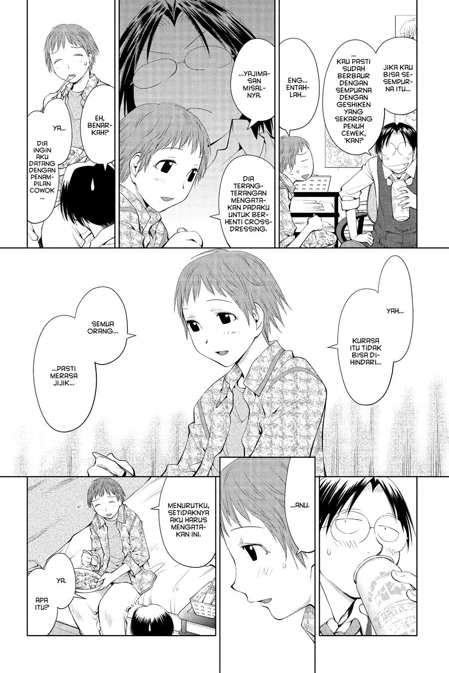 Genshiken – The Society for the Study of Modern Visual Culture Chapter 61 Gambar 18