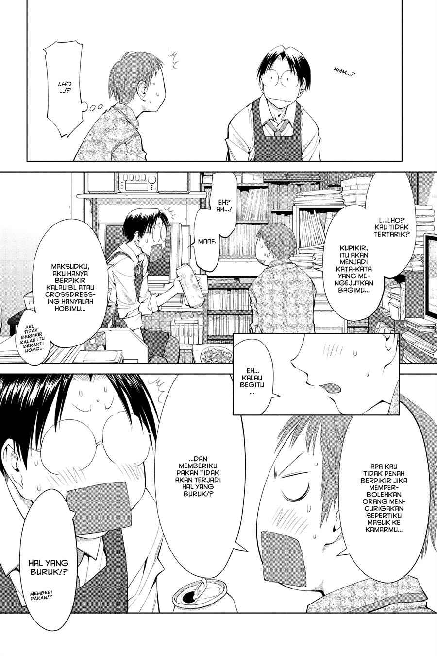 Genshiken – The Society for the Study of Modern Visual Culture Chapter 61 Gambar 20