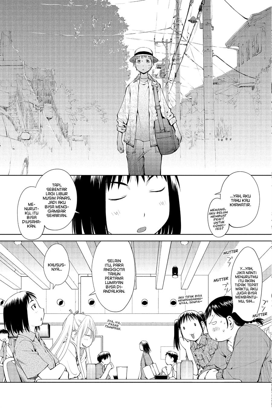 Genshiken – The Society for the Study of Modern Visual Culture Chapter 61 Gambar 3