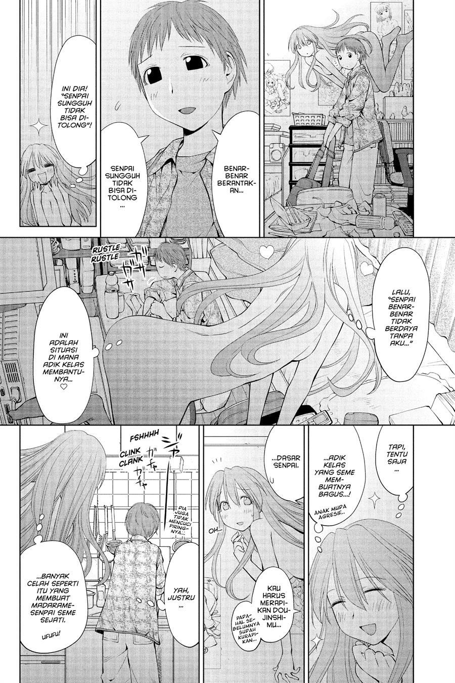 Genshiken – The Society for the Study of Modern Visual Culture Chapter 61 Gambar 8