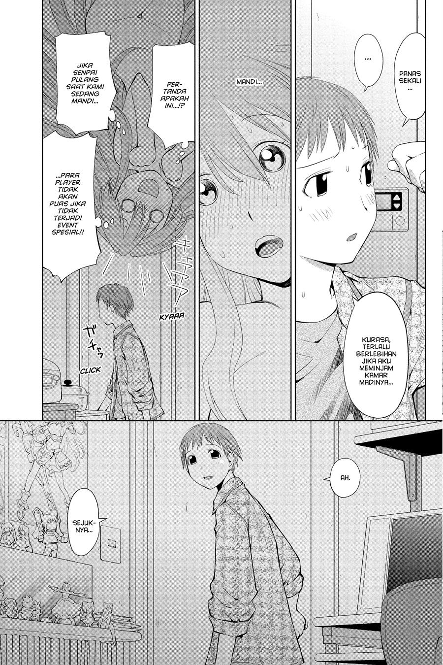 Genshiken – The Society for the Study of Modern Visual Culture Chapter 61 Gambar 9